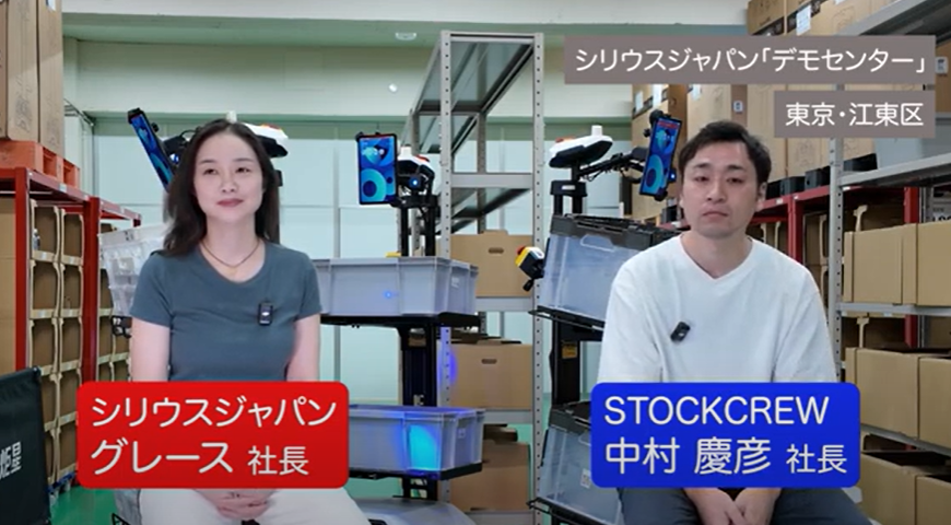 対談01