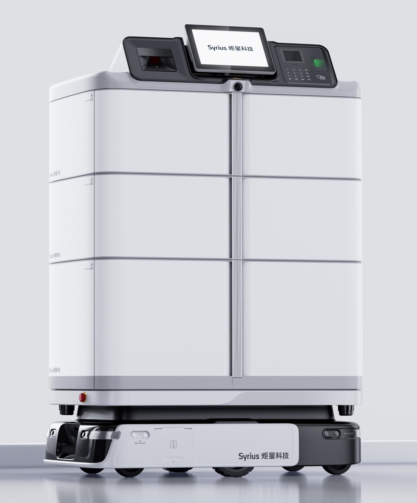 FlexPilot｜セキュリティ要求の高い環境に最適化、次世代スマート配送